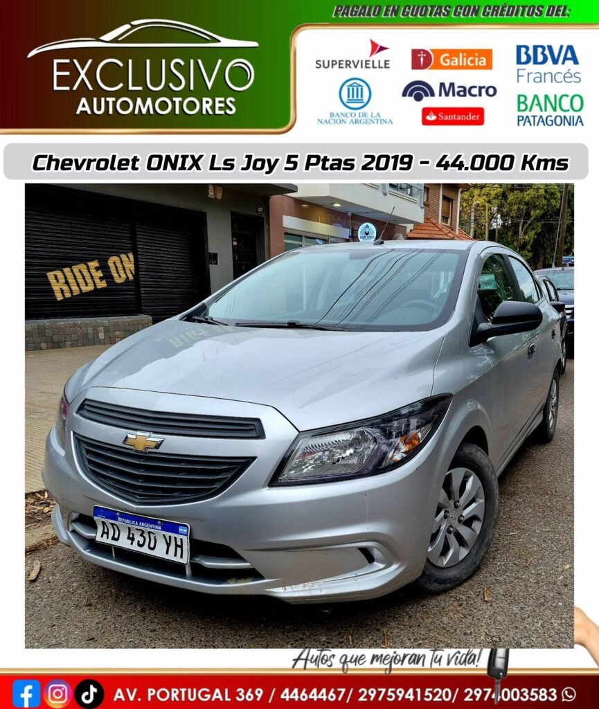 Exclusivo_Automotores_Comodoro_Rivadavia_004