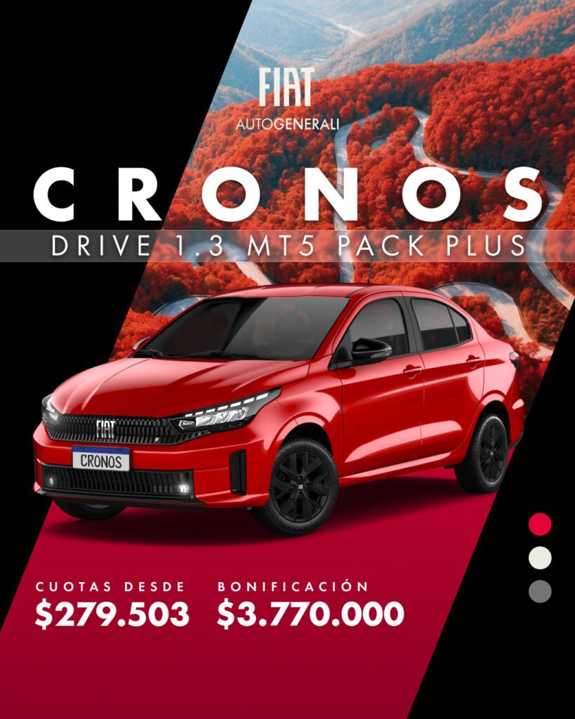 tu_proximo_fiat_esta_002